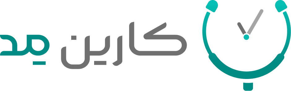 کارین‌مد